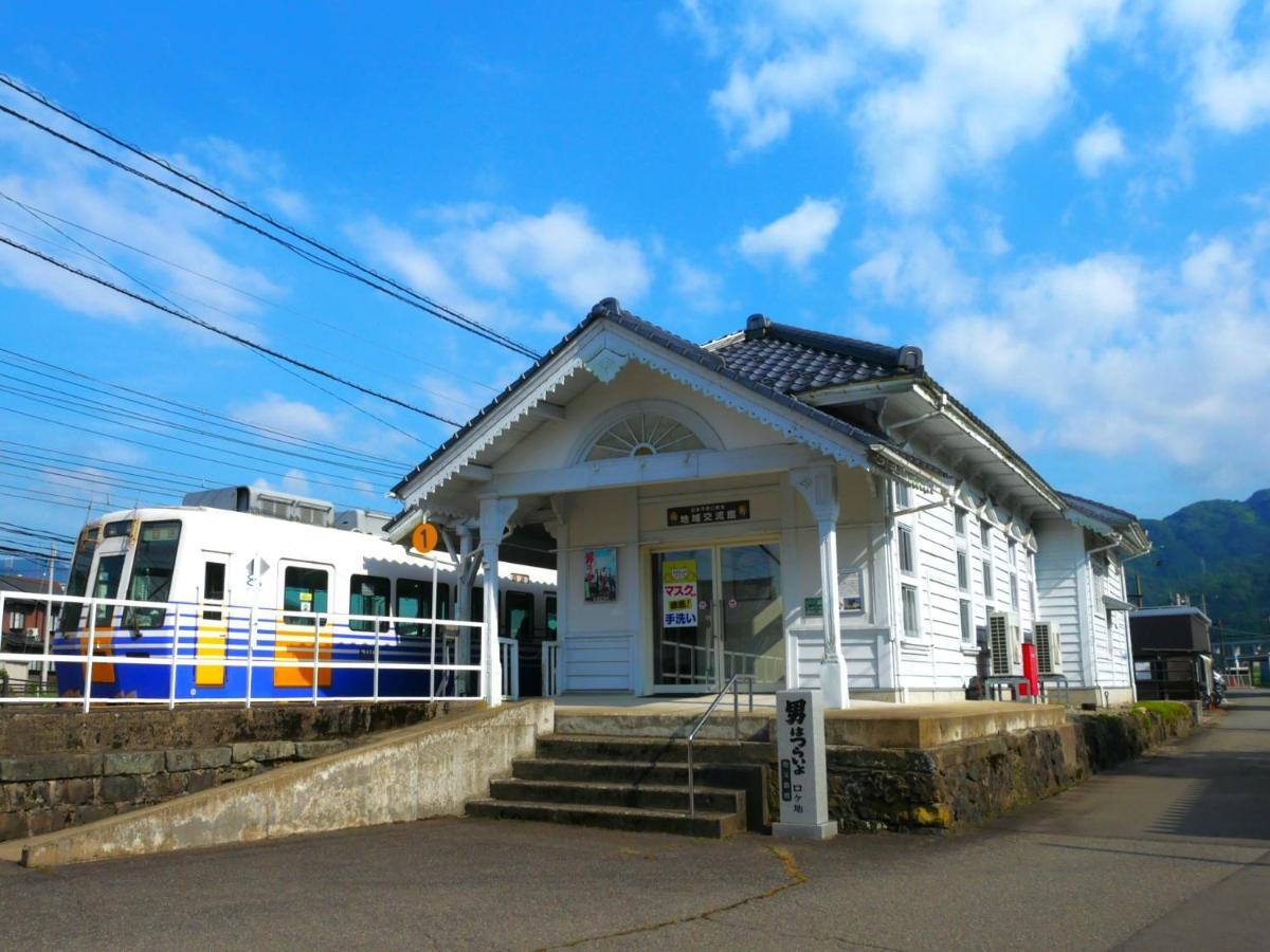 駅前宿舎 禪 Shared House Zen Eiheiji Zewnętrze zdjęcie
