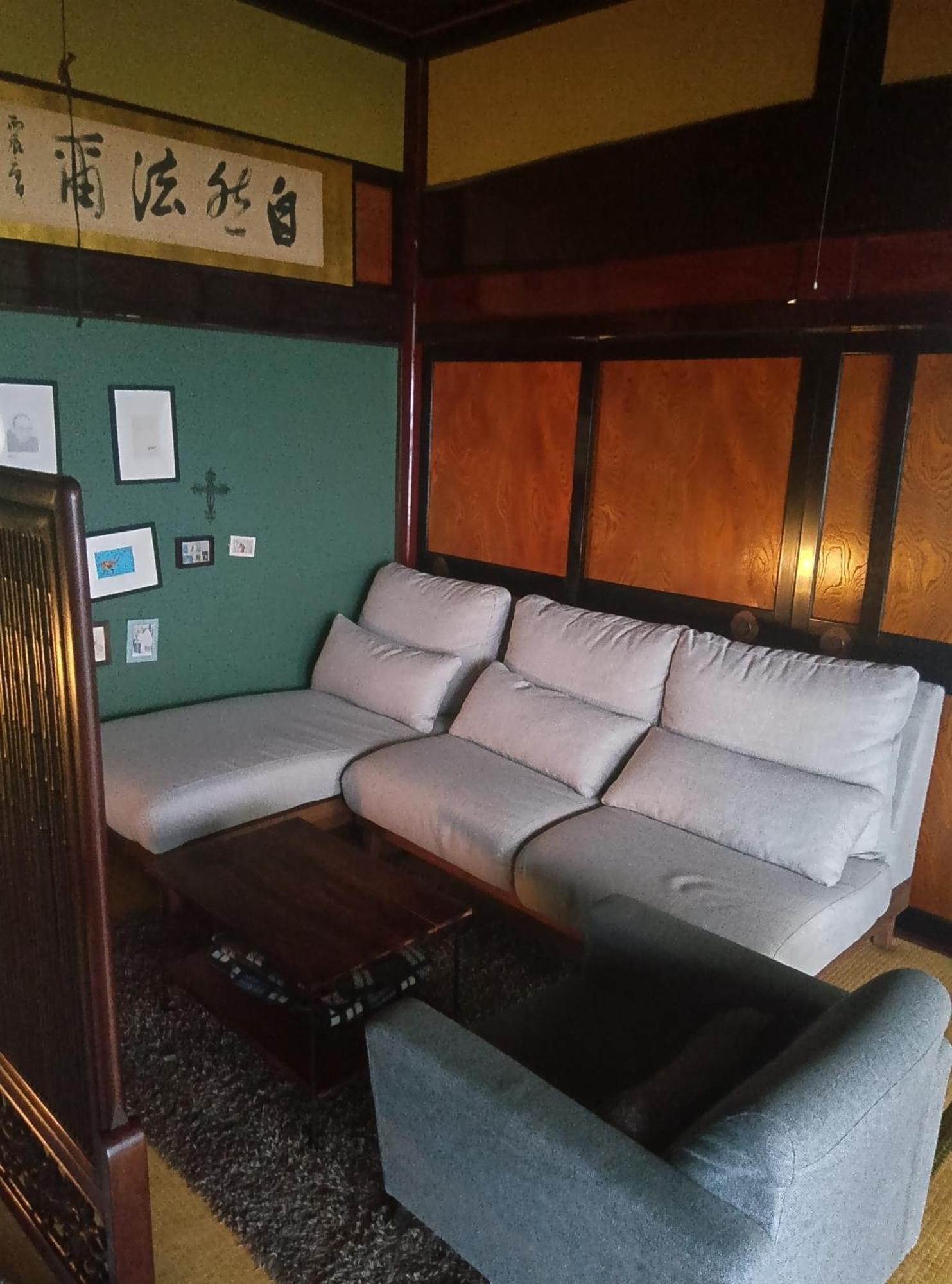 駅前宿舎 禪 Shared House Zen Eiheiji Zewnętrze zdjęcie