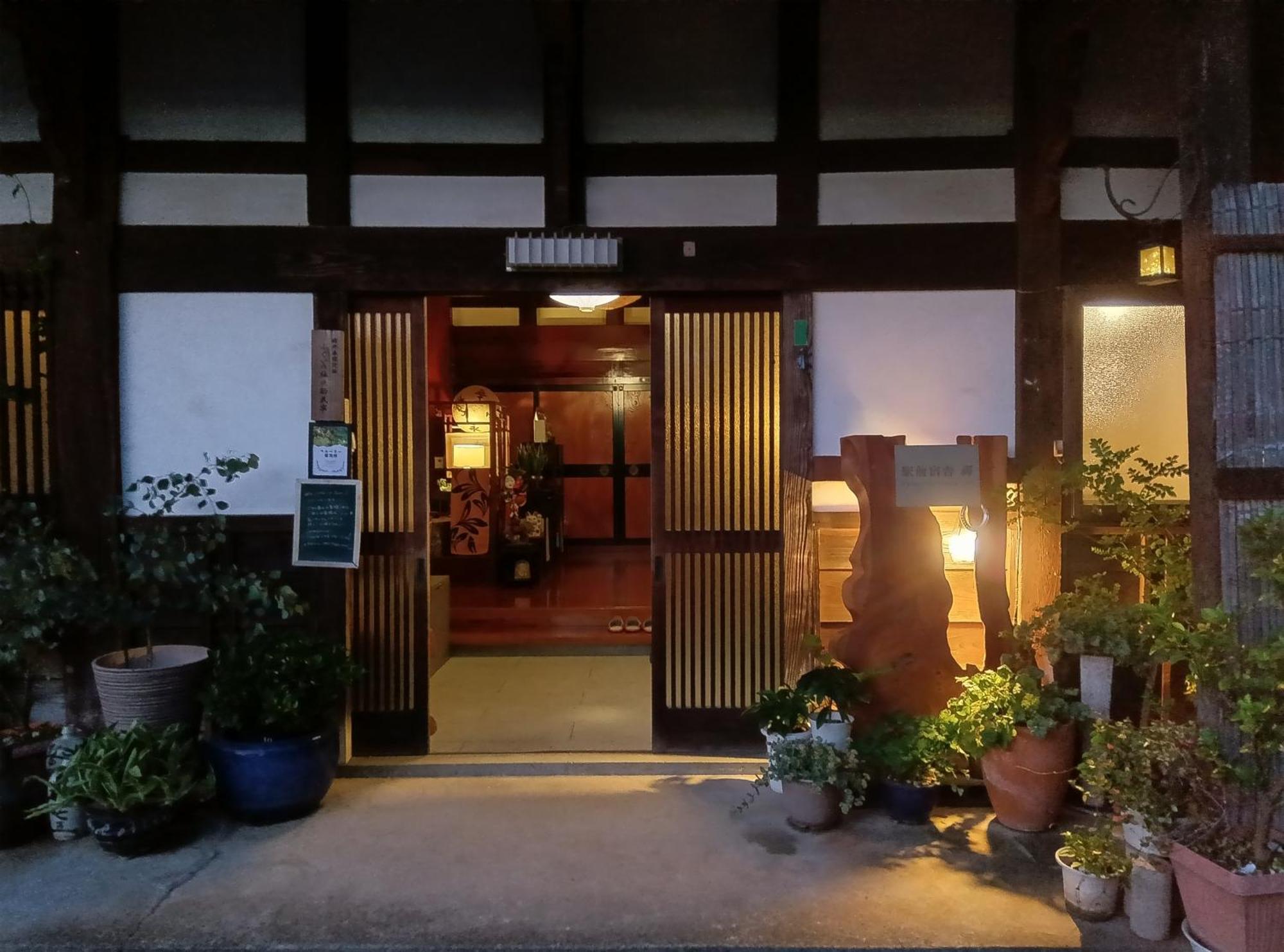 駅前宿舎 禪 Shared House Zen Eiheiji Zewnętrze zdjęcie